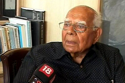 Jethmalani case: HC notice to BJP members including Vajpayee, Modi