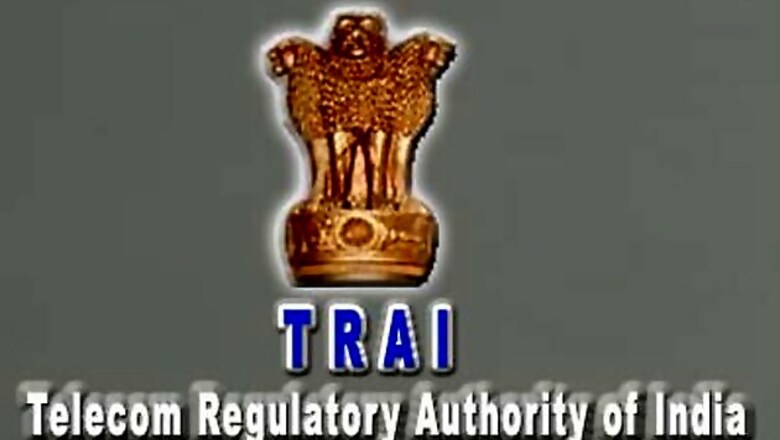 Rahul Khullar to be the new TRAI Chairman