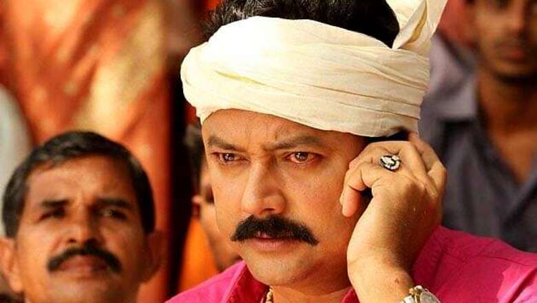 Malayalam Review: 'Thiruvambadi...' is watchable
