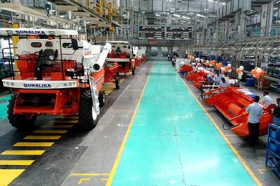 Sonalika to Set Up India's Largest Harvester Manufacturing Unit in Himachal Pradesh