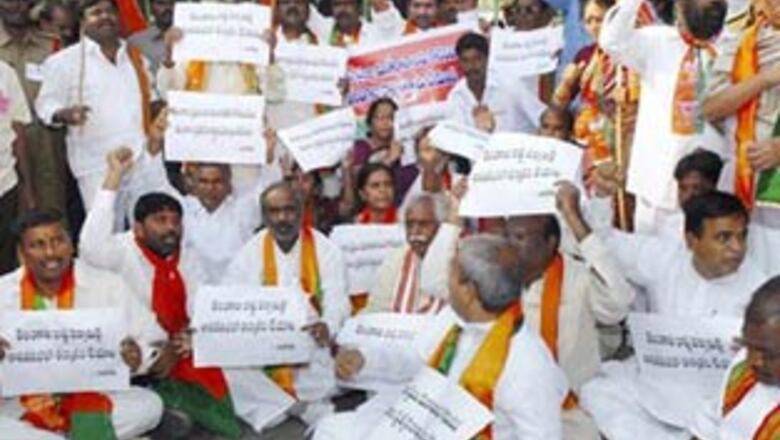 Pics: BJP MLAs agitate near AP Assembly for Telangana