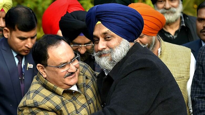 SAD Does a U-turn, Will Support BJP in Delhi Assembly Polls after 'Clearing Misunderstanding'