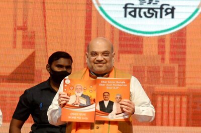 Jobs for Women, CAA, One Job Per Family: Key Highlights of BJP's 'Sonar Bangla' Manifesto