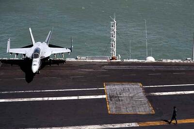 US Fighter Jet Crash Lands at Bahrain International Airport