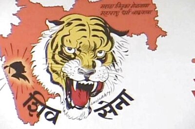 ‘Tiger Cannot be Tamed’: Shiv Sena Responds to Amit Shah's Animal Analogy