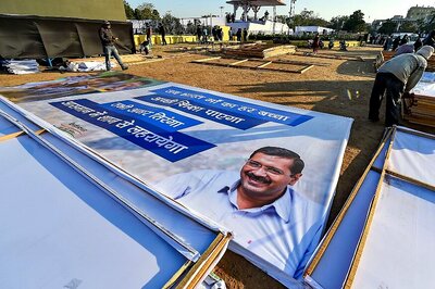 AAP Expansion Plan: Party to Connect with 1 Crore People during Month-long Nationwide Campaign