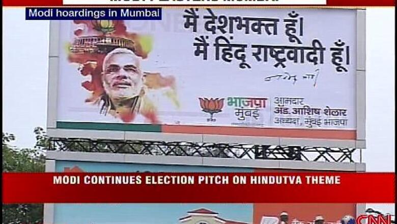 Congress is quite worried about the Modi effect: Aakar Patel