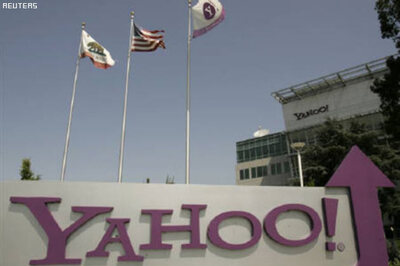 Yahoo rolls out new $ 100 mn ad campaign