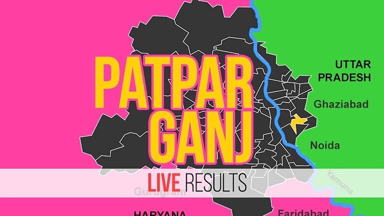 Patparganj Election Result 2020 Live Updates: Manish Sisodia of AAP Wins.