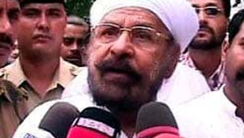 Jharkhand Speaker Namdhari resigns