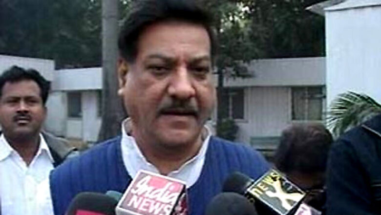 Maharashtra Assembly to table anti-superstition bill