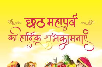 Chhat Puja 2022 Calender: Date, Shubh Muhurat and Puja Vidhi for Nahay Khay, Kharna, Sandhya Arghya and Usha Arghya