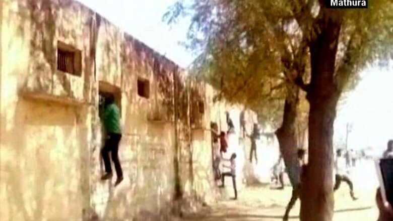 Mass Cheating: UP Board's English Paper Cancelled at Two Mathura Centres