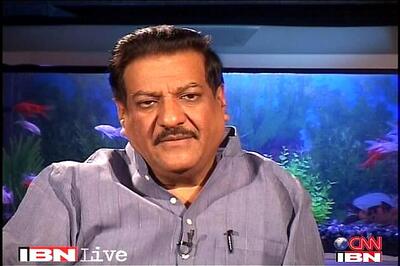 Maha govt will ensure balanced industrial development, says Chavan