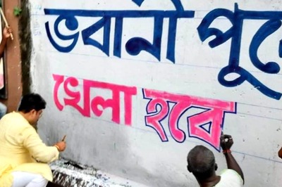 West Bengal Congress to Field Candidate Against CM Mamata in Bhabanipur Bypoll