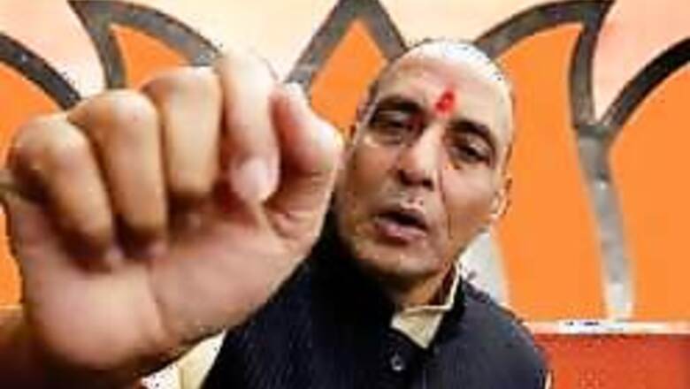 BJP blames UPA for Munda’s fall