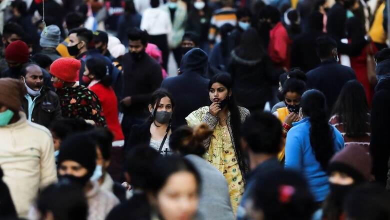Karnataka Govt Makes Mask Mandatory in Public Places With Immediate Effect as Covid Cases Surge