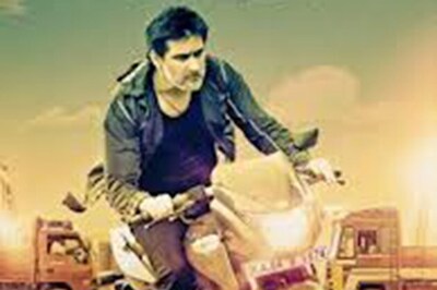 Video: Trailer of Malayalam film 'Hit List'