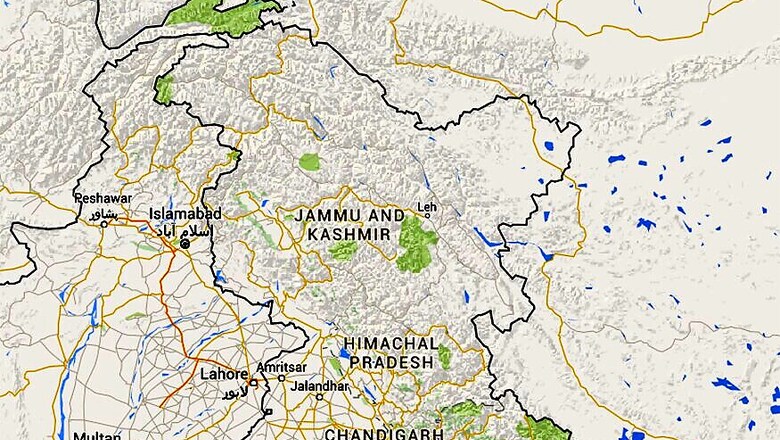 RJD MP's College Publishes India Map Without PoK, FIR Lodged