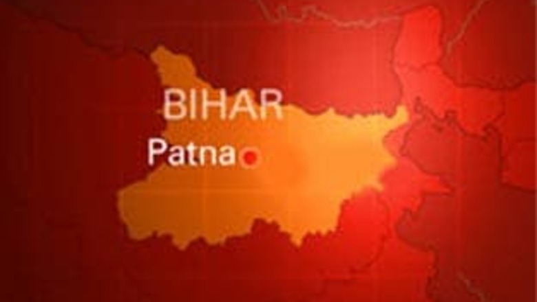 Naxals attack key railway junction in Bihar