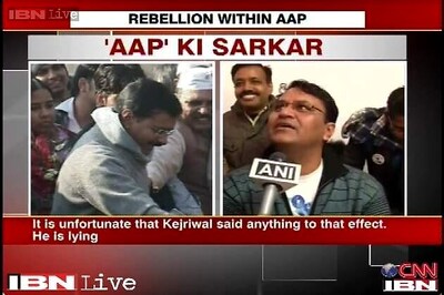 Binny to fast if AAP does not fulfill assurances to people