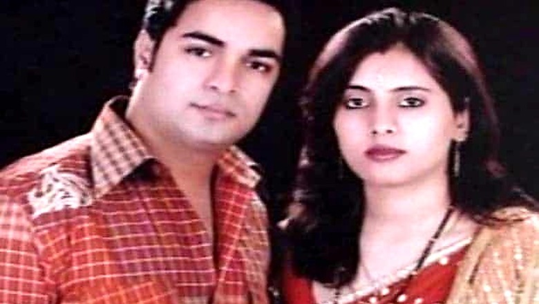 Body count up in Delhi honour killings case