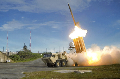 Seoul Rejects Donald Trump's Demand, Won't Pay for Missile System