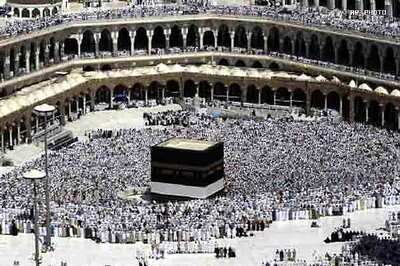 Two BJP leaders to represent India at Haj pilgrimage