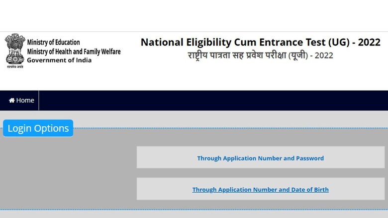NEET Answer Key 2022 Released: Where & How to Download OMR, Response Sheet