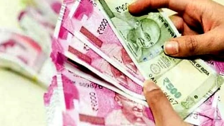This Bank Allows You To Acquire Cheaper Home, Property Via E-Auction; Know Details