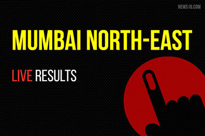 Mumbai North-East Election Results 2019 Live Updates (North-East Mumbai): Manoj Kotak of BJP Wins
