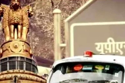 UPSC Civil Services Exam: Known The Salaries Of IAS, IPS Officers