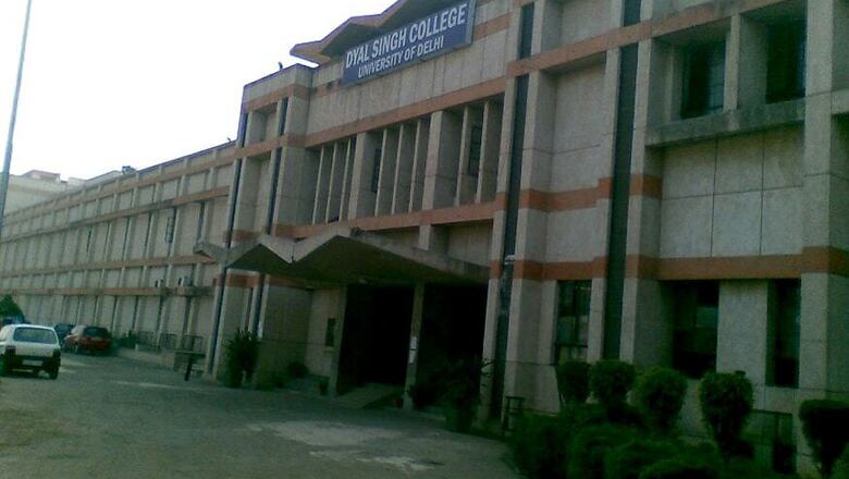 Won't Allow Delhi's Dyal Singh College to 'Add' Vande Mataram to Name, Says Javadekar