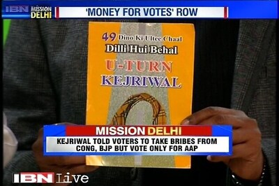 Congress releases book on Arvind Kejriwal's U-turns during his 49-day tenure as Delhi CM