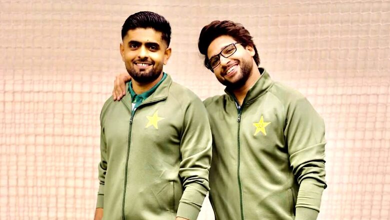 'Dekh lo Bhula Nahi Mein': Imam-ul-Haq's Bromance With Babar Azam Goes Viral on Social Media