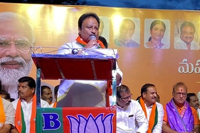 Telangana BJP Leader Jithender Reddy's 