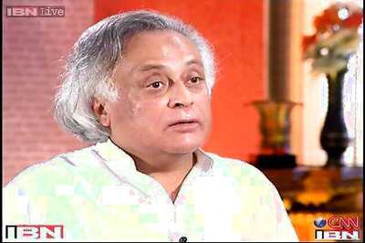 Bihar's food subsidy to double, says Jairam Ramesh