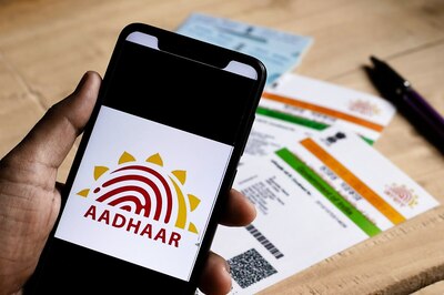 Aadhaar Card Update: What is Blue Aadhaar Card? How to Apply, Other Details