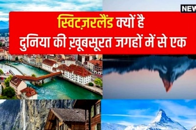 Zurich to Bern, Places You Must Explore on Your Switzerland Trip