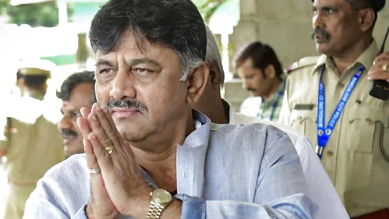 Gearing Up for 2023 K'taka Polls? Full Page Ads With DK Shivakumar Raise Eyebrows But Cong Plays it Cool