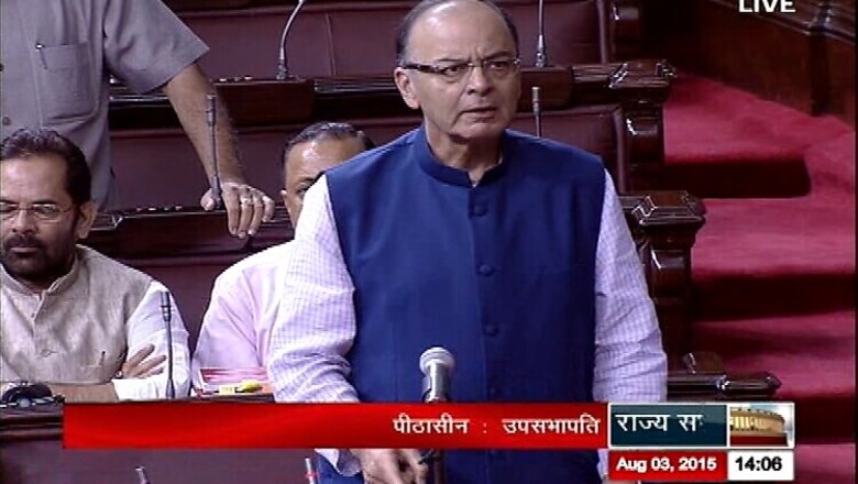 Centre extends tenure of Lahiri Panel by 1 year