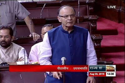 Centre extends tenure of Lahiri Panel by 1 year