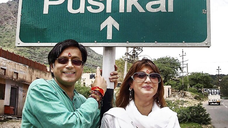 Shashi Tharoor Charged With Abetting Sunanda Pushkar's Suicide, Calls it Preposterous
