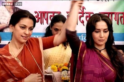 What is the connection between Madhuri Dixit's 'Gulaab Gang' and Aerosmith?