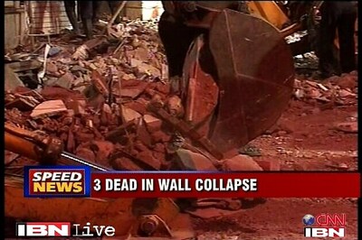 Mumbai: 3 killed in wall collapse in Nagpada
