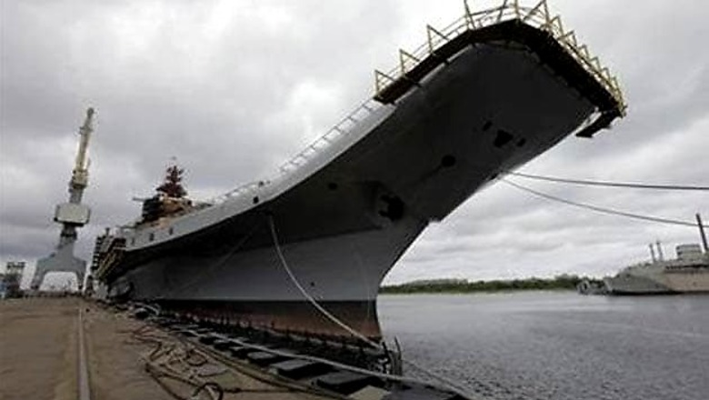 Coast Guards of India, Japan to hold joint exercise