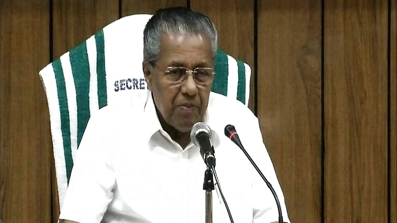Opposition Parties in Kerala Demand CM's Resignation over Gold Smuggling Case, Plan Statewide Protests