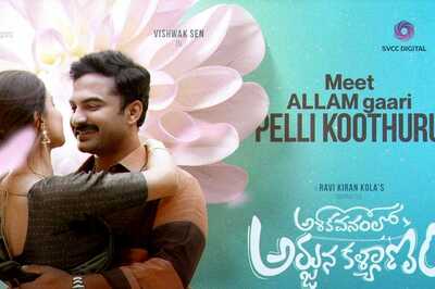 Telugu OTT Platform Aha Bags Rights For Ashoka Vanamlo Arjuna Kalyanam