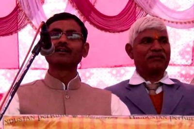 BJP's Vikram Saini Gets Bail in Muzzafarnagar Riots Case after Surrendering Before Court