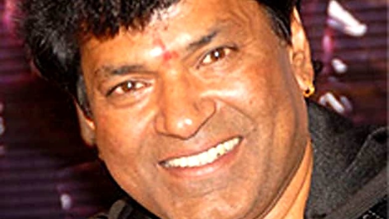 Kannada movie 'Sorry Kane' to star Charan Raj